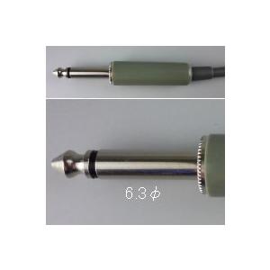 バス用ハンドマイク DMA170-102 観光バス用 バス用ハンドマイク DMA170-102 観光バス用