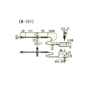 バス用グースネックマイク EM−161C 給電式 レゾナント製 : なん
