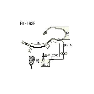 バス用耳掛式マイク(ヘッドセット) EM−163B 給電式