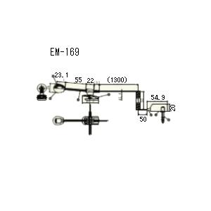 バス用クリップグースネックマイク EM−169 給電式 レゾナント製
