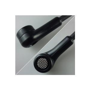 バス用マイク（帽子掛型） EMA048200 帽子型のエレクトレット