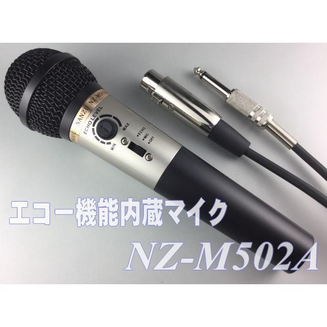 FA-204　卓上型PAアンプ(40W)+埋込スピーカー5台 FA-204 卓上型PAアンプ(40W)+埋込スピーカー5台 - メルカリ