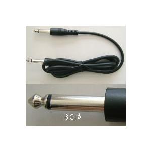 FA-204　卓上型PAアンプ(40W)+埋込スピーカー5台 FA-204 卓上型PAアンプ(40W)+埋込スピーカー5台