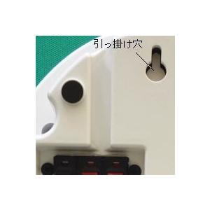 FA-204　卓上型PAアンプ(40W)+埋込スピーカー5台 FA-204 卓上型PAアンプ(40W)+埋込スピーカー5台 FA-204 卓上