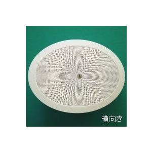 40W棒型エコーマイクのアンプセット FA4ーP525 AC100V