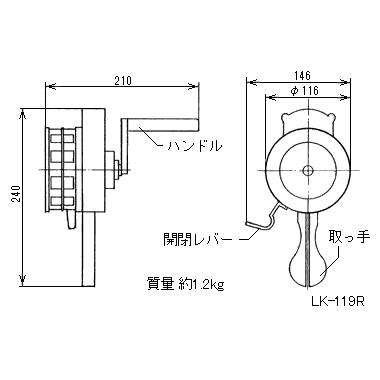 消防サイレン　ＬＫ−１１９Ｒ(赤)　電源不要の折畳式ハンディサイレン｜nanzu｜11