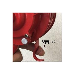 消防サイレン　ＬＫ−１１９Ｒ(赤)　電源不要の折畳式ハンディサイレン｜nanzu｜07