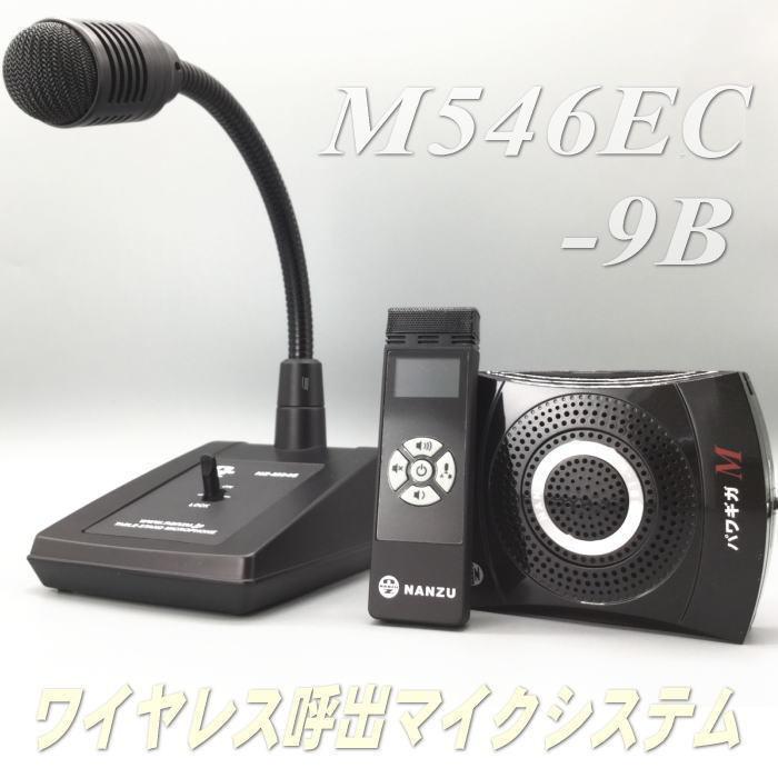毅@5/6まで発送できません　専用 NGK NTK製 O2センサー UAR0001-SU001 96345 スズキ MRワゴン
