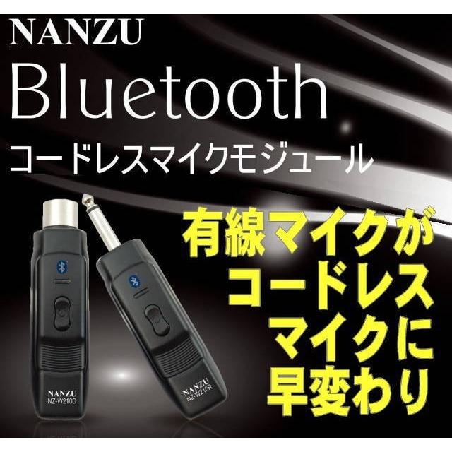 コードレスチャイムマイク　ＭＣＨ−５００ＤＪ　ベル音＆チャイム音内蔵の卓上マイクロホンのコードレス化を実現_7
