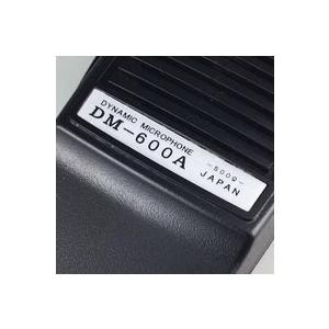 27MHz1W 漁業無線用マイク MIC−27MHz 8Pコネクター