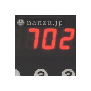 病院や店内の受付順番表示器2個セットワイヤレスシステム 病院や店内の受付順番表示器2個セットワイヤレスシステム