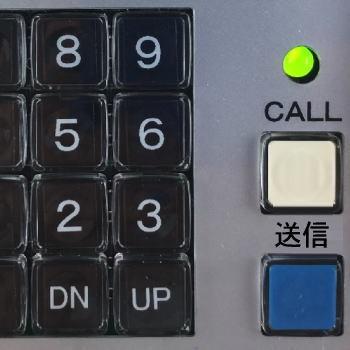 病院や店内の受付番号表示システム NBS−TDM1N ナンバー 病院や店内の受付番号表示システム NBS−TDM1N ナンバー