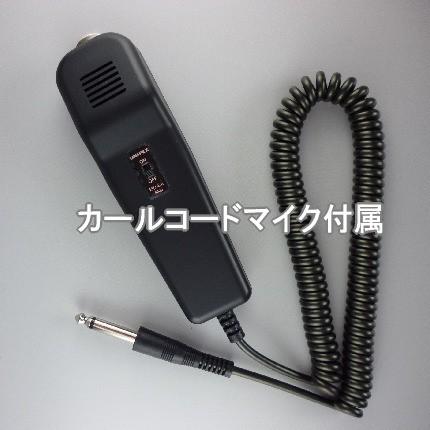 オーディオアンプ AC100V Amazon.co.jp: 【Yclover】オーディオパワーアンプ ACアダプタ