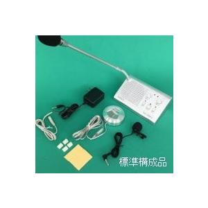 有線連絡装置 NZ−2006EX−50m 双方の通話連絡をスムーズに