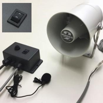 連絡用 有線連絡装置 NZ−2006EX−50m 双方の通話連絡をスムーズに