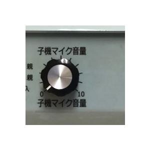 水中電話(潜水士用インターホン本体のみ) NZ−2007A 連絡装置