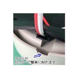 作業連絡装置(作業用防水インターホン) NZ−2007BX 双方