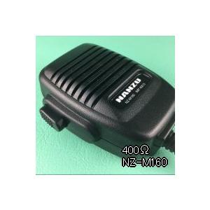 TOSHIBA　PWC-5B パワーコールインターホン TOSHIBA PWC-5B パワーコールインターホン