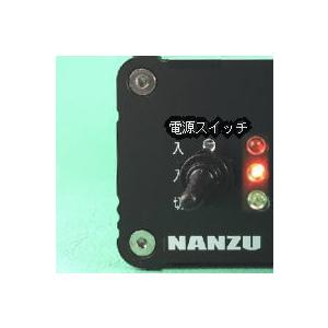 新型の作業用連絡システム(作業用防水インターホン) NZ-2007EA-100m
