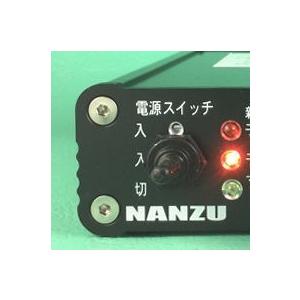 ドライブスルーシステム セット有線マイク連絡装置なんず南豆無線電機店舗