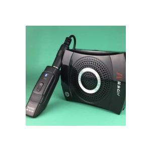 拡声器 手ぶら拡声器対応新型コードレス咽喉マイク NZ−210CjK−P
