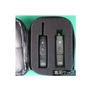 コードレス咽喉マイク NZ−210CjK 変換ケーブルが不要となった