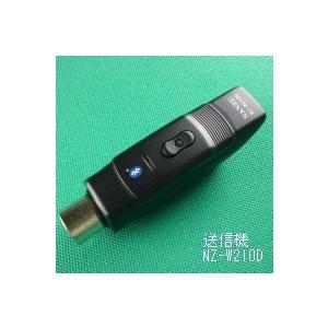 コードレスハンドマイク３本＆簡易マイクミキサーセット NZ-210DHM3S コードレスハンドマイクを3つ増設の画像