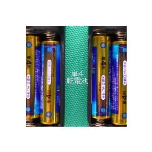 白マイク＆コードレスモジュール NZ−210DHW コードレスマイク