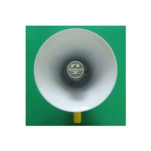 ツートンカラーメガホン NZ−515SWY(定格8W、最大15W