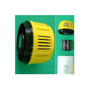 ツートンカラーメガホン NZ−515SWY(定格8W、最大15W