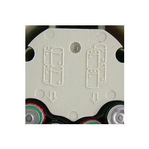 ハイパワーメガホン NZ−541S(定格28W、最大40W ハイパワーメガホン NZ−541S(定格28W、最大40W
