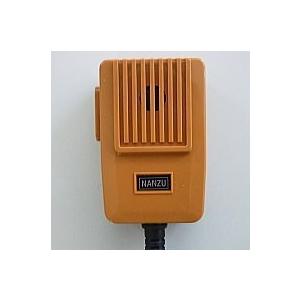 サイレン・ホイッスルメガホン NZ−583MSW(定格18W、最大