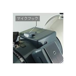 小型パワフルメガホン NZ−584RSW(定格18W、最大 小型パワフルメガホン NZ−584RSW(定格18W、最大