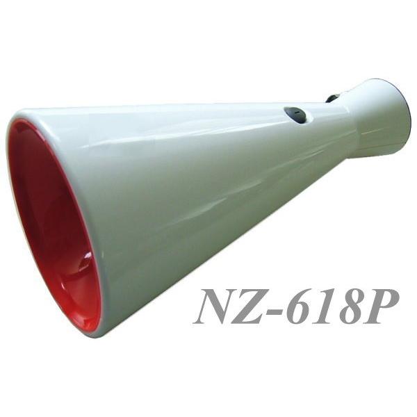 小型メガホン(定格出力0．8W) NZ−618P 拡声専用トランジスタ
