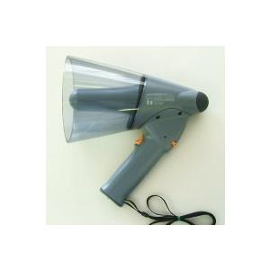 小型軽量で防水仕様のハンドメガホン NZ−645 雨も安心して使用