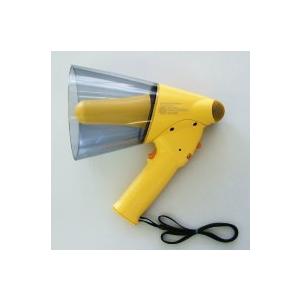 ホイッスル機能付きのハンドメガホン NZ−645W 黄色、防水性能