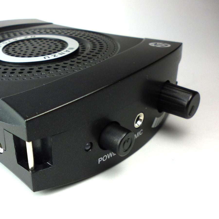 あ*ん様 手ぶら拡声器7B NZ- 671- B パワギガS パワギガS NZ−671−B(定格6W、最大10W)ブラック、充電式