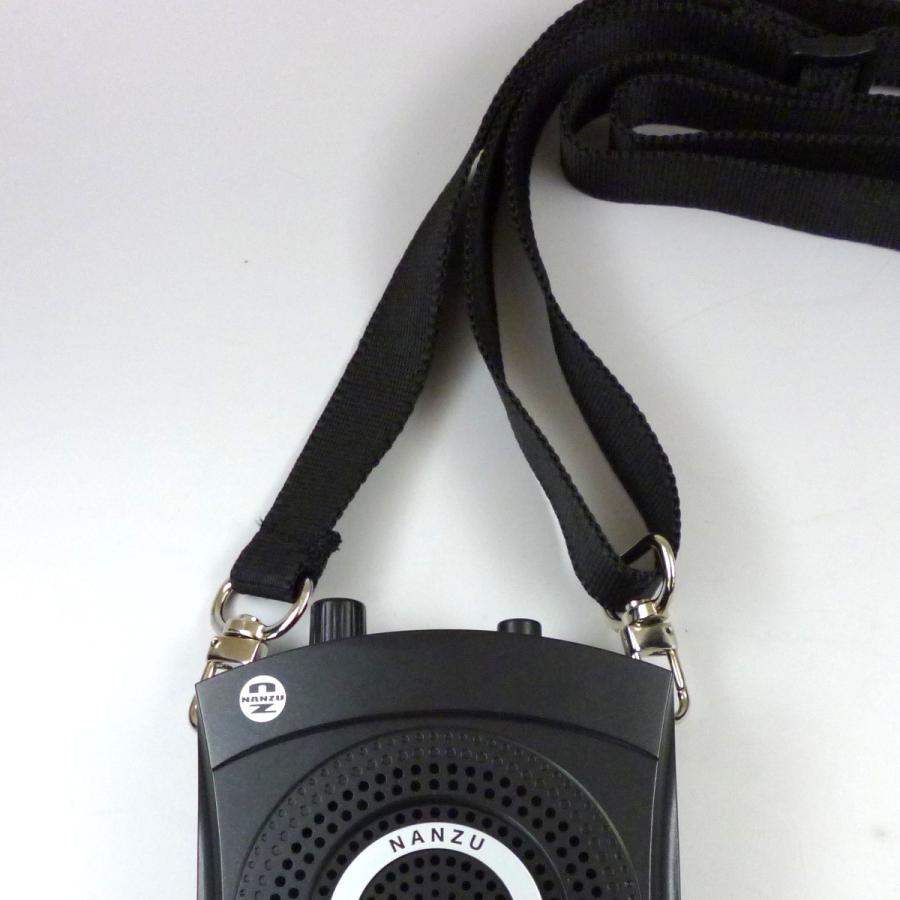 パワギガS NZ−671−B(定格6W、最大10W)ブラック、充電式