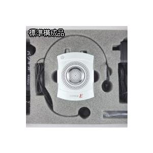 パワギガＥ　ＮＺ−６８０−Ａ(定格１５Ｗ、最大２０Ｗ)ホワイト、ハンズフリー拡声器、充電仕様、外部入力｜nanzu｜10