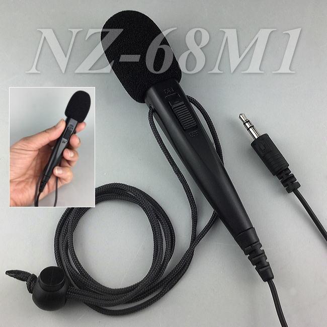 スティックマイク NZ−68M1 手ぶら拡声器シリーズやファッション