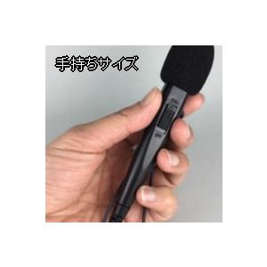 スティックマイク NZ−68M1 手ぶら拡声器シリーズやファッション