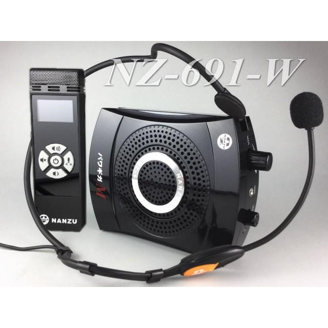 パワギガM NZ−691−W(定格15W、最大20W)ブラック パワギガM NZ−691−W(定格15W、最大20W)ブラック