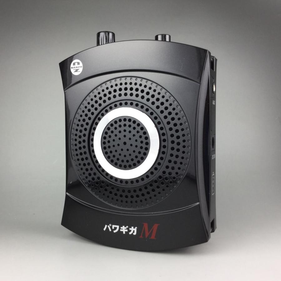 パワギガM NZ−691−W 手ぶら拡声器9B 無線式 ワイヤレスマイク