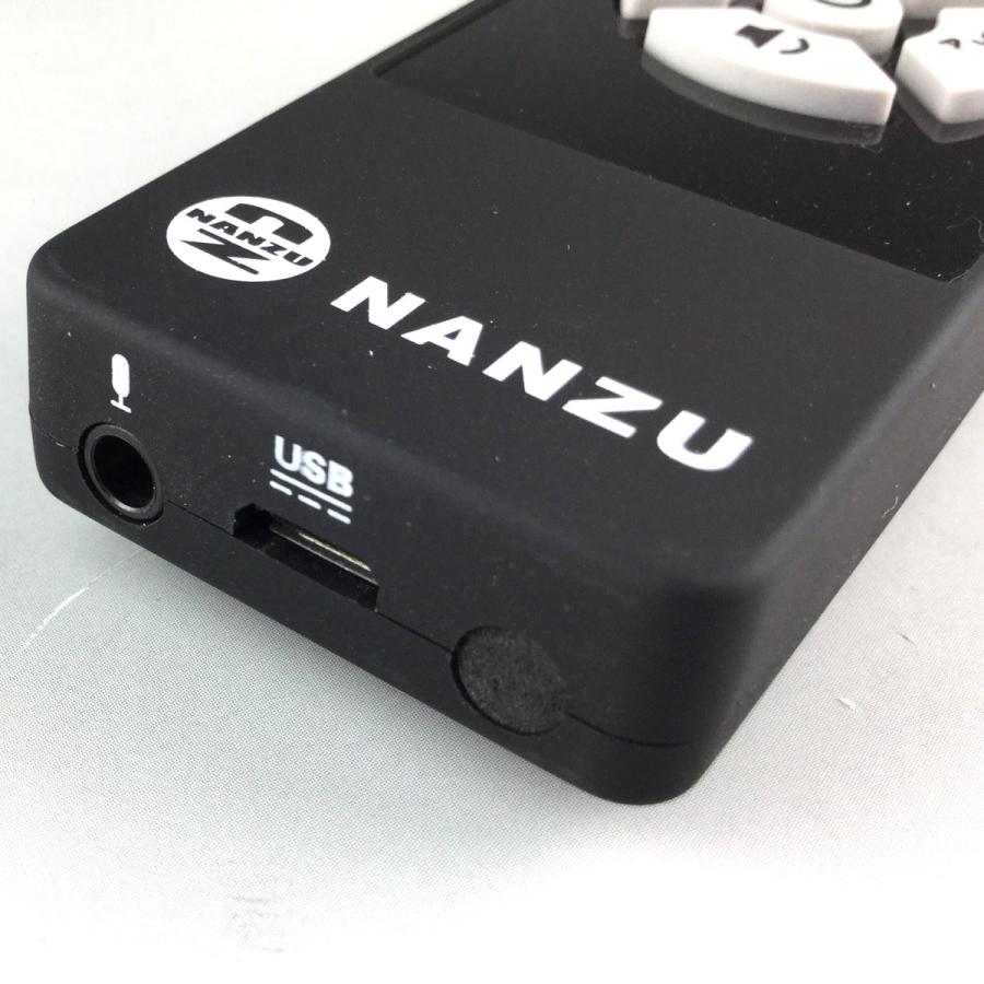パワギガM NZ−691−W 手ぶら拡声器9B 無線式 ワイヤレスマイク