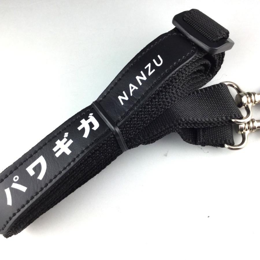 パワギガM NZ−691−W 手ぶら拡声器9B 無線式 ワイヤレスマイク