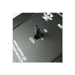 電源不要のデスクトップマイク NZ−M546 スイッチロック 電源不要のデスクトップマイク NZ−M546 スイッチロック
