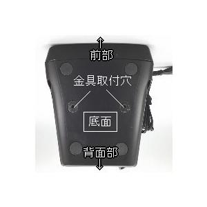高感度・高音質ワイヤレススピーカー NZB−WS10 B型800MHz