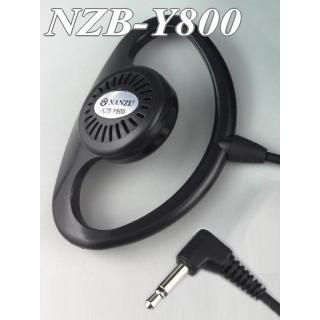 耳掛式イヤホン NZB−Y800 ワイヤレスレシーバー(ビーガイド