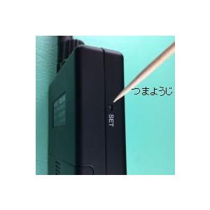 多機能インカムセット１(同時通話無線機)　ＮＺＤ−２４０ＴＨ１　ビーガイド(デジタル)_10