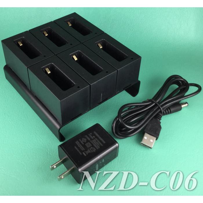 ６連充電器　ＮＺＤ−Ｃ０６　ビーガイドデジタル 音声ガイドレシーバー専用の６連充電器